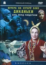 смотреть фильм бесплатно операция ы и другие приключения шурика Novogodnie Komedii Kino Pro Novyj God I Rozhdestvo Smotret Onlajn Besplatno Filmy Bez Registracii I Sms Xochyfilm Filmy Detskie Filmy Kinoteatr