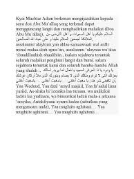 Hadis muallaq hadis muallaq menurut bahasa, berarti hadis yang tergantung. Doa Abu Mua Llaq