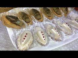 pin on بليغة الختانة