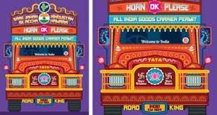 18 Ideas Music Pop Art Projects For 2019 Truck Art Music Art Pop Art