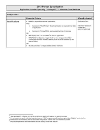 Enter mmc and click ok. Med Specialty St3 Person Spec Mmc