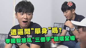 The website collected by this website comes from the. å äºå¦ é­é¼å å®èº« å æåæ¯æ'å¼ ä¸åå­ åå£å¨å ´ å½±é³ æåæ¯å¥³å æ¯æ¥å¨æ¨å¤§å°äº