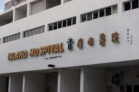 Maybe you would like to learn more about one of these? Hospitals Penang Momma