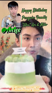 TeamHappyKat @An Lee #fyp #milo #abu