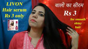 Livon silky potion serum hair fluid for dry rough frizz hair silky & smooth. Rs 3 à¤® à¤ª à¤ à¤¬ à¤² à¤• à¤¸ à¤°à¤® Livon Hair Serum Rs 3 Only Smooth Shiny Hair Sursweeet Youtube