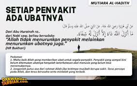 Setiap Penyakit Ada Ubatnya Dakwahdantarbiah Com
