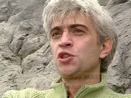 Mémoires de la terre