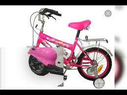 دراجات اطفال 12 14 16 20 24 26 ولادي بناتي جميع المقاسات توصيل توصيل دخل جده وشحن لجميع منطق المملكه اتواصل. Hrana Ugrabiti Zajam Ø¯Ø±Ø§Ø¬Ø© Ø¨Ù†Ø§Øª Intentionalmusing Com