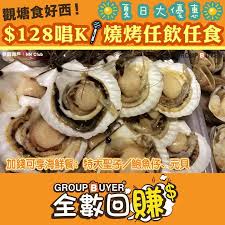 You are commenting using your wordpress.com account. Nn Club Home Facebook