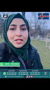 "Study in 𝐈𝐜𝐞𝐥𝐚𝐧𝐝 2025" Where Education Meets Adventure! 🇮🇸, 🌏  Your dream of studying abroad just got easier!, 🌐 𝐕𝐢𝐬𝐢𝐭:  www.universitiespage.com, 📍 𝐎𝐟𝐟𝐢𝐜𝐞𝐬 𝐋𝐨𝐜𝐚𝐭𝐢𝐨𝐧𝐬: Lahore