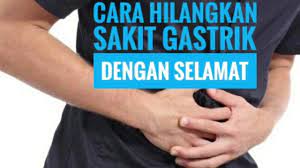 Cara menggunakan walnut untuk menghilangkan kulit kusam di wajah yaitu: Cara Hilangkan Sakit Gastrik Dengan Cepat Dan Selamat Youtube