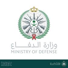 Maybe you would like to learn more about one of these? ÙˆØ²Ø§Ø±Ø© Ø§Ù„Ø¯ÙØ§Ø¹ Ø±Ø§Ø¨Ø· Ø¥Ø³ØªØ¹Ù„Ø§Ù… Ù†ØªØ§Ø¦Ø¬ Ù‚Ø¨ÙˆÙ„ Ø§Ù„ÙˆØ¸Ø§Ø¦Ù Ø±Ø¬Ø§Ù„ Ùˆ Ù†Ø³Ø§Ø¡ Ø³ÙŠ Ø¬ÙŠ Ø§Ù„Ø¹Ø±Ø¨ÙŠØ©