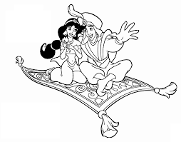 We did not find results for: Aladdin Aladdin And Jasmine Happy On The Flying Carpet