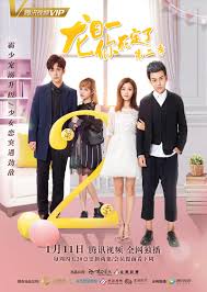 лун жии тебе конец 1 сезон 1 серия на русском Lun Zhii Tebe Konec 2 Dorama 2018 Smotret Onlajn S Russkoj Ozvuchkoj
