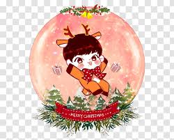 300 x 300 jpeg 45 кб. Btob K Pop Fan Art Korean Language Born To Beat Pine Family Btob Pictogram Transparent Png