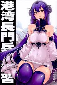 藤屋本店 52冊 - エロ漫画 - NyaHentai