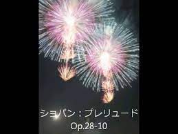 よろしくお願い致します おしゃれまとめの人気アイデア pinterest 天野優子 花火 写真