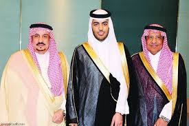 قصيدة ظلم ذوي القربى اشد مضاضة. Ø¬Ø±ÙŠØ¯Ø© Ø§Ù„Ø±ÙŠØ§Ø¶ Ù…Ø­Ù…Ø¯ Ø¨Ù† Ø³Ø¹Ø¯ Ø¨Ù† ÙÙ‡Ø¯ Ø¨Ù† Ù…Ø­Ù…Ø¯ ÙŠØ­ØªÙÙ„ Ø¨Ø²ÙˆØ§Ø¬Ù‡ Ù…Ù† ÙƒØ±ÙŠÙ…Ø© Ø®Ø§Ù„Ø¯ Ø¨Ù† Ø³Ø¹ÙˆØ¯ Ø¢Ù„ Ø³Ø¹ÙˆØ¯