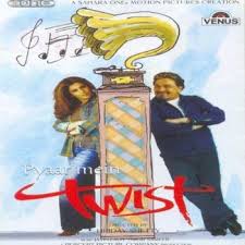 Image result for film (Pyaar Mein Twist)(2005)