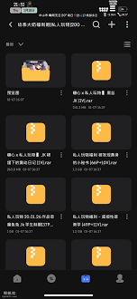 求幼系大奶福利姬[私人玩物]200套图片+视频合集7400P 1000V 170G解压密码- 资源悬赏区- 司机社-  求出处?找番号?来这里！老司机云集之地，司机的蜕变之路！