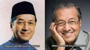 Perdana menteri malaysia muhyiddin yassin datang berkunjung ke indonesia untuk membahas sejumlah agenda dengan. Pin Oleh Devisaravana Punadevisaravana Di à®¤ à®µ