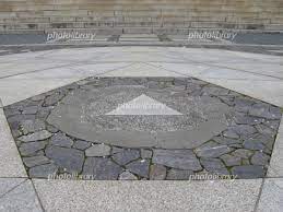 Qigong (/ˈtʃiːˈɡɒŋ/), qi gong, chi kung, or chi gung (simplified chinese: éžé¦¬å¯ºã®å…­èŠ'æ˜Ÿ å†™çœŸç´ æ 808845 ãƒ•ã‚©ãƒˆãƒ©ã‚¤ãƒ–ãƒ©ãƒªãƒ¼ Photolibrary