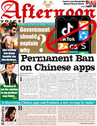 27 January 2021 Page 1 Online English News Paper Daily News Epaper Today Newspaper Ry cooder, guitarist, buena vista social club (1997). afternoon voice epaper