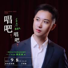 Profile for Chih-Jung Lai 賴致融