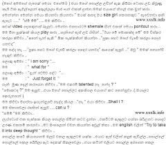 11,557 likes · 109 talking about this. Wal Kata Loku Mama