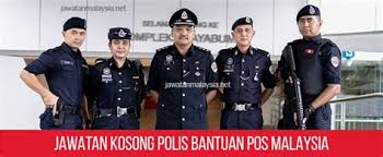 Entri ni auto post tau hehe. Jawatan Kosong Polis Bantuan Permohonan Jawatan Kosong Dan Maklumat Pengambilan