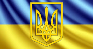 Рада у першому читанні підтримала законопроєкт. Den Derzhavnogo Gerba Ukrayini Koli Day Today