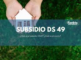 Power light source luxeon� flash, ds49 datasheet, ds49 circuit, ds49 data sheet : Que Es El Subsidio Ds 49 Cual Es El Monto Minimo Para Portular Rankia