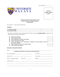 Batu 12 ½ jalan cheras, kajang, selangor tahun 2021. Http Kemasukan Um Edu My Public Images Dokumen Asasi Pasum Borang 20maklumat 20pendaftaran 20pelajar 20pasum Pdf