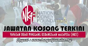 Places kota kinabalu community organisation yayasan buah pinggang kebangsaan malaysia(nkfm). Jawatan Kosong Di Yayasan Buah Pinggang Kebangsaan Malaysia Nkf 26 Julai 2018 Kerja Kosong 2020 Jawatan Kosong Kerajaan 2020