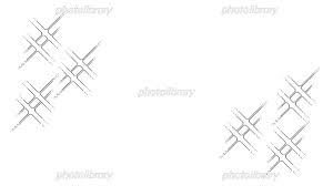 フォトライブラリー