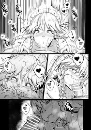 B-Trayal 27 - Hentai.name