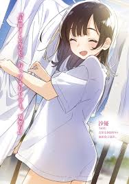 Foxen dives into why sayu ran way from higehiro anime this spring anime season. Hige Wo Soru Wallpapers Wallpaper Cave