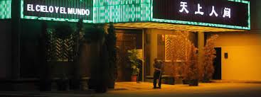 El desenfreno de prostitución y drogas en un narcokaraoke de Parla en la  celebración del Año Nuevo Chino: hay 23 detenidos