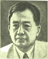 MWB MACARIO M. OFILADA Vol. II (New Series)