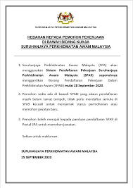 Mula dari kau isi borang spa8i hingga ke sesi temuduga. Permohonan Kerja Kosong Kerajaan Melalui Spa9