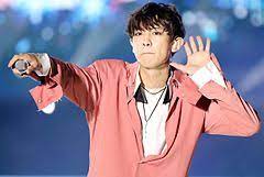 Maybe you would like to learn more about one of these? Park Chanyeol Wikipedia