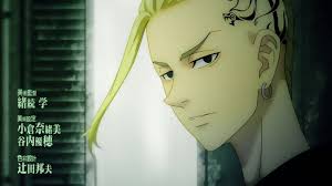 The first of the two raw images from tokyo revengers chapter 244 depicts mikey and takemichi's faces side by side. Tokyo Revengers Chapter 224 Raw Scan Manga Spoiler Release Date