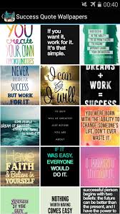 The great collection of success hd wallpaper for desktop, laptop and mobiles. Success Quotes Wallpapers Hd For Android Apk Download