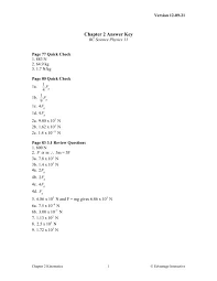 Neet 2020 physics answer keys with corrections click on the link below for neet 2020 physics paper analysis and expected cut. Chapter 2 Answer Key Bc Science Physics 11