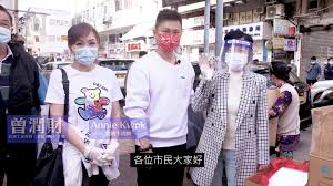 中華民國教育部版權所有© 2015 ministry of education, r.o.c. Regina Ip è'‰åŠ‰æ·'å„€ ê²Œì‹œë¬¼ Facebook