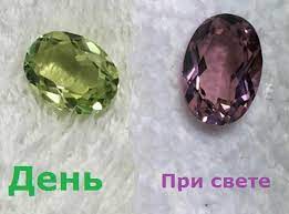 Их блеск, переливы граней во все времена привлекали человека. Izumrud Dnem Rubin Nochyu Kamni Yandeks Dzen