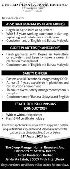 It is the combinaiton of formal and informal process and practices that help drive and focus. Vacancies At United Plantations Berhad Jobs 1klassifieds Facebook