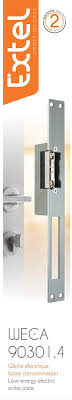 Extel Portillon Weca 90301 4 Avec Passage De Serrure Amazon Fr Bricolage