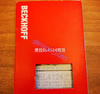 1PC Beckhoff EL4124 EL 4124 PLC Moudule New fedex or DHL