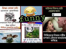 This video is made only for entertainment. Assamese Funny Facebook Memes Review Trba Voice Youtube